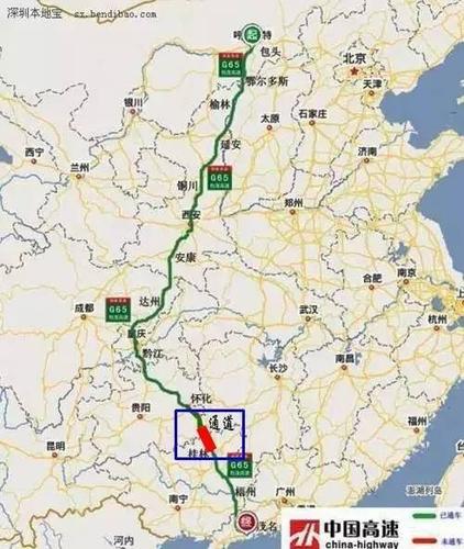 包茂高速1492公里在什么位置?包茂高速西安收费站-图3 包茂高速1492公里在什么位置?包茂高速西安收费站-图3