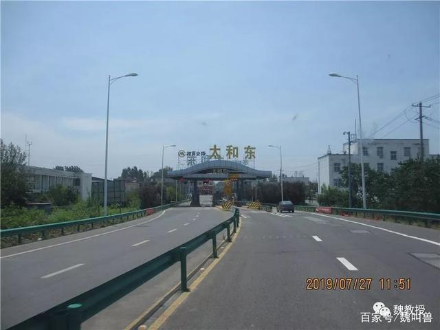 从东莞回湖北可以走江西的哪条高速？北京太和收费站-图1