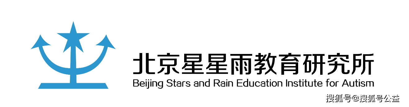 微信聊天突然下星星雨是怎么回事?北京星星雨教育收费-图2 微信聊天突然下星星雨是怎么回事?北京星星雨教育收费-图2