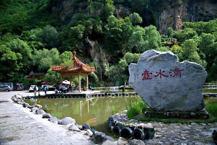 北京北医三院周边景点?北京周边不收费景点-图3 北京北医三院周边景点?北京周边不收费景点-图3
