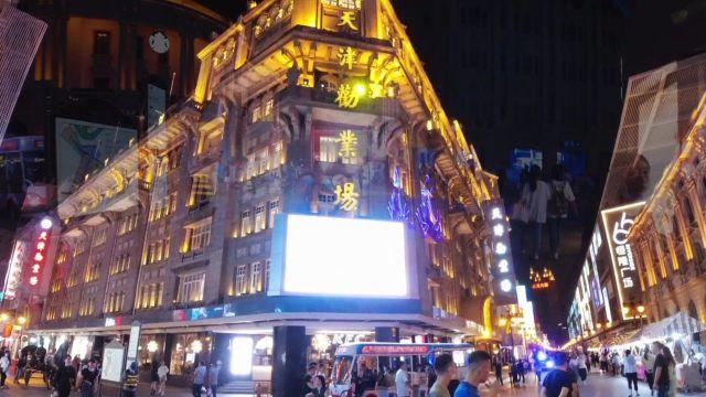 天津滨江道步行街车停哪里?滨江道各商场停车收费-图2 天津滨江道步行街车停哪里?滨江道各商场停车收费-图2