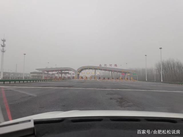 亳蒙高速和宁洛互通吗?亳州北收费站图片大全-图1 亳蒙高速和宁洛互通吗?亳州北收费站图片大全-图1