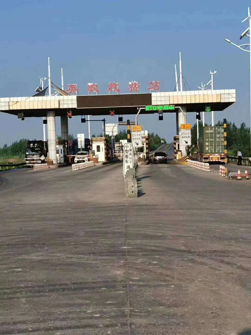 亳蒙高速和宁洛互通吗?亳州北收费站图片大全-图3 亳蒙高速和宁洛互通吗?亳州北收费站图片大全-图3
