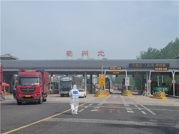 亳州市里开酒厂怎么样?亳州十九里收费站-图2 亳州市里开酒厂怎么样?亳州十九里收费站-图2