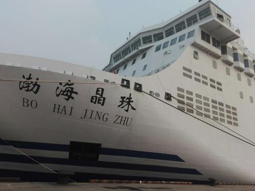 渤海钻珠和渤海晶珠哪个好?渤海晶珠收费按人-图2 渤海钻珠和渤海晶珠哪个好?渤海晶珠收费按人-图2