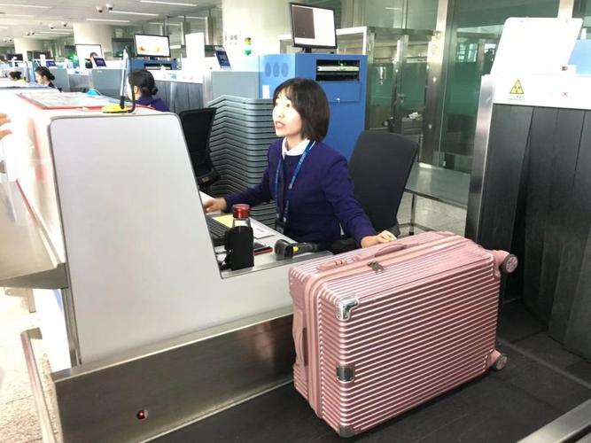 长荣集团是国企吗?长荣行李托运怎么收费-图3 长荣集团是国企吗?长荣行李托运怎么收费-图3