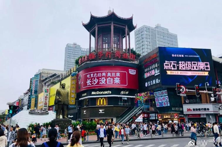 长沙室内好玩的地方排行榜?长沙步行街vr收费-图2 长沙室内好玩的地方排行榜?长沙步行街vr收费-图2