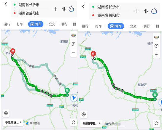 长沙西站到衡阳怎么走?长潭西收费站图片-图2 长沙西站到衡阳怎么走?长潭西收费站图片-图2