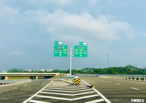 长沙西站到衡阳怎么走?长潭西收费站图片-图3 长沙西站到衡阳怎么走?长潭西收费站图片-图3
