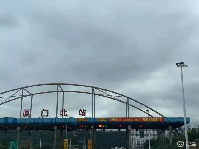 泉州市区上高速第一个收费站叫什么？池店镇收费站地图