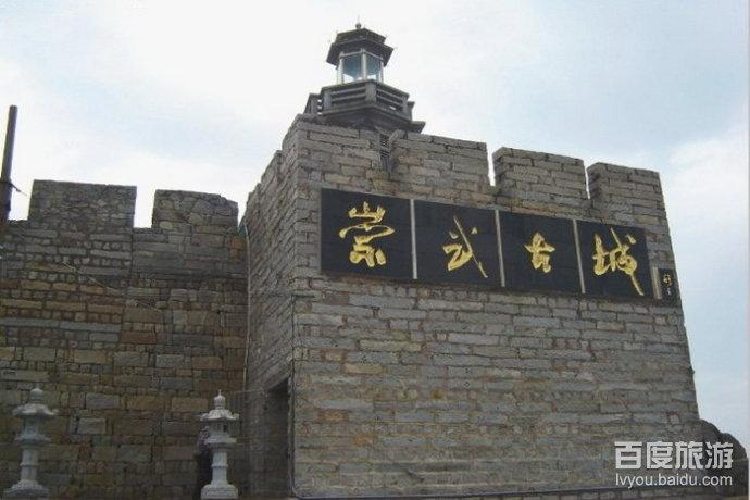 泉州市惠安县崇武古城票价多少?崇武古城收费时间-图2 泉州市惠安县崇武古城票价多少?崇武古城收费时间-图2