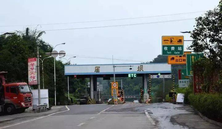 合川到武胜到达州高速过路费多少?达州高速收费站图片大全-图3 合川到武胜到达州高速过路费多少?达州高速收费站图片大全-图3
