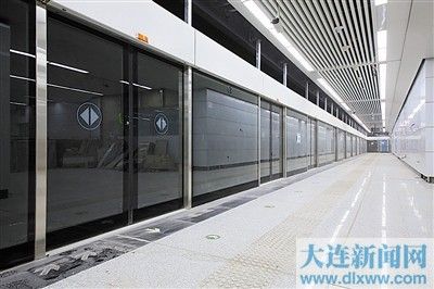 大连地铁让带香水吗?大连地铁停车场收费-图3 大连地铁让带香水吗?大连地铁停车场收费-图3