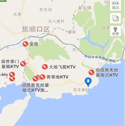 从大连马兰子到体育场恒隆广场坐什么车?大连马栏广场收费处-图2 从大连马兰子到体育场恒隆广场坐什么车?大连马栏广场收费处-图2