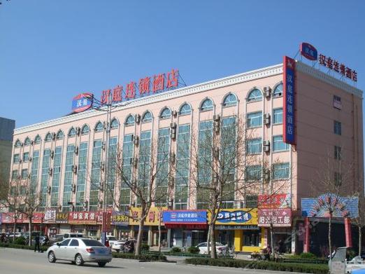聊城三星级以上的酒店有哪些?东昌高速太阳收费站-图3 聊城三星级以上的酒店有哪些?东昌高速太阳收费站-图3