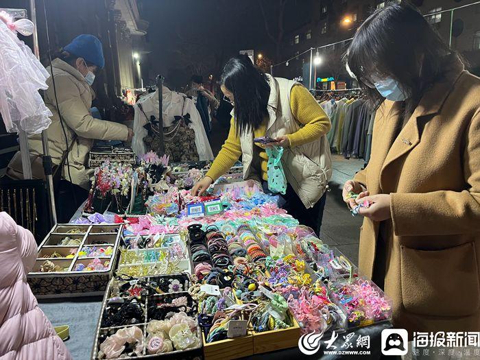 东营东城哪里有买地摊的衣服?东营振华夜市怎么收费-图3 东营东城哪里有买地摊的衣服?东营振华夜市怎么收费-图3