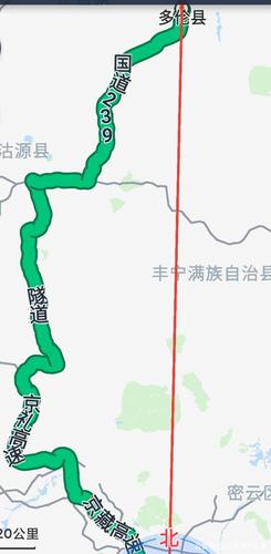多伦到张家口走高速路过风险区吗?多伦高速公路收费不-图2 多伦到张家口走高速路过风险区吗?多伦高速公路收费不-图2