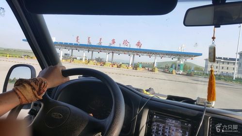 多伦到张家口走高速路过风险区吗?多伦高速公路收费不-图1 多伦到张家口走高速路过风险区吗?多伦高速公路收费不-图1