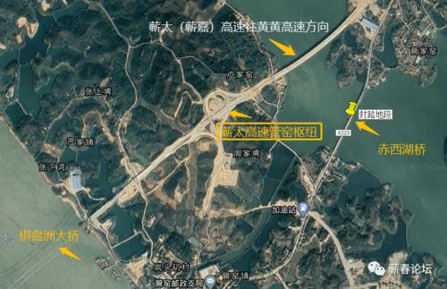 黄黄高速公路经过哪些地方?鄂东收费站通往安徽吗-图1 黄黄高速公路经过哪些地方?鄂东收费站通往安徽吗-图1