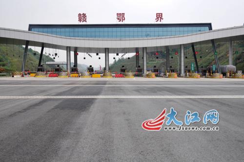 鄂赣收费站属于哪个省？鄂赣收费站是哪