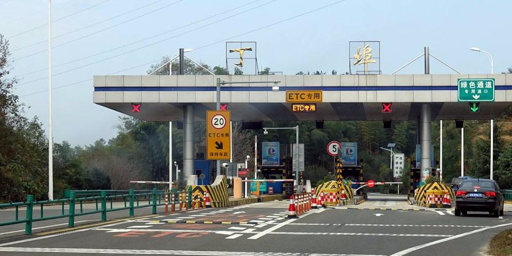 北京到井冈山多少公里?鄂赣收费站是哪个省-图3 北京到井冈山多少公里?鄂赣收费站是哪个省-图3