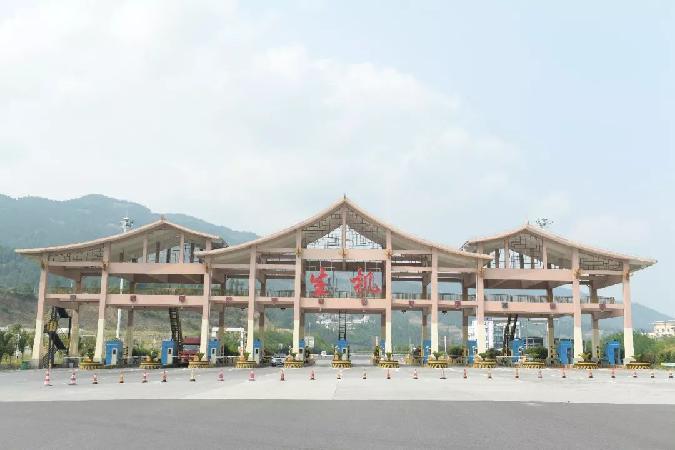 北京到井冈山多少公里?鄂赣收费站是哪个省-图1 北京到井冈山多少公里?鄂赣收费站是哪个省-图1