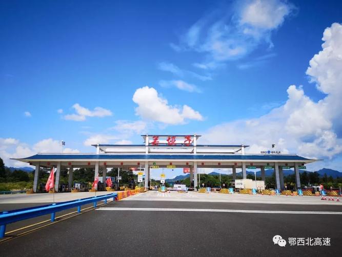 界首开车到广州要多少公里,时间,过路费,油钱?鄂赣收费站在那里-图2 界首开车到广州要多少公里,时间,过路费,油钱?鄂赣收费站在那里-图2