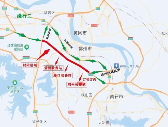 深圳到黄冈开车走金珠高速多长时间？鄂南收费站是什么地方