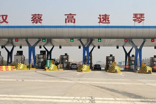 深圳到黄冈开车走金珠高速多长时间?鄂南收费站是什么地方-图2 深圳到黄冈开车走金珠高速多长时间?鄂南收费站是什么地方-图2