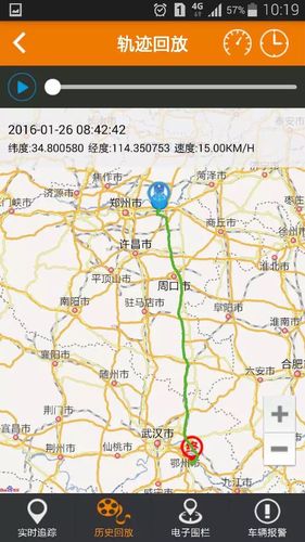 北京到湖南自驾游路线推荐?鄂南收费站在哪里-图2 北京到湖南自驾游路线推荐?鄂南收费站在哪里-图2