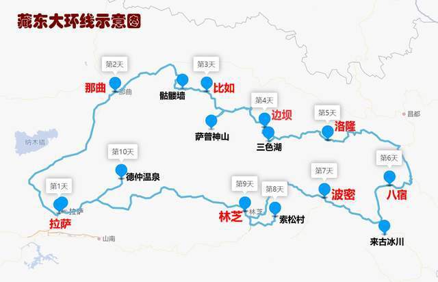 盐城到西藏自驾游路线？恩施火车站过夜收费