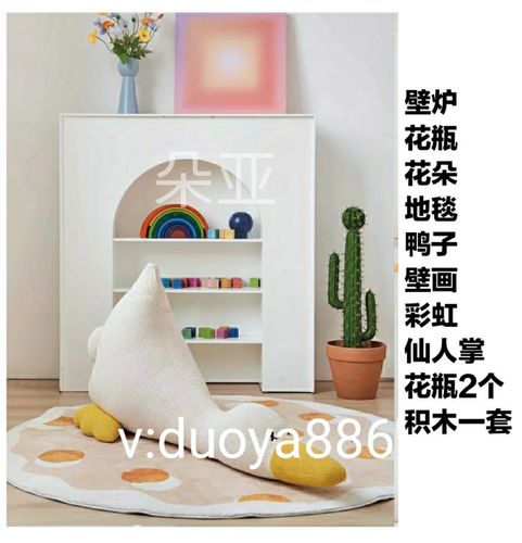 自己制作儿童摄影实景得花多少钱?儿童摄影收费-图3 自己制作儿童摄影实景得花多少钱?儿童摄影收费-图3
