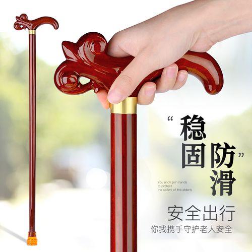 飞机上让带木质拐棍吗？飞机托运拐杖怎么收费