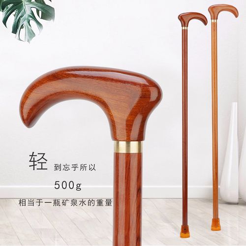 飞机上让带木质拐棍吗?飞机托运拐杖怎么收费-图3 飞机上让带木质拐棍吗?飞机托运拐杖怎么收费-图3