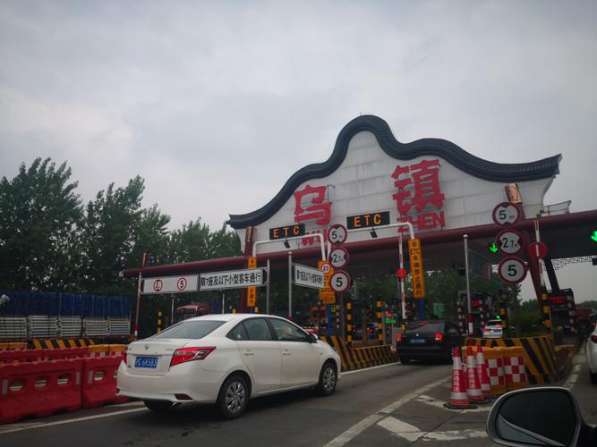 桐乡城市有哪些旅游景点?枫泾收费站电话是多少钱-图2 桐乡城市有哪些旅游景点?枫泾收费站电话是多少钱-图2