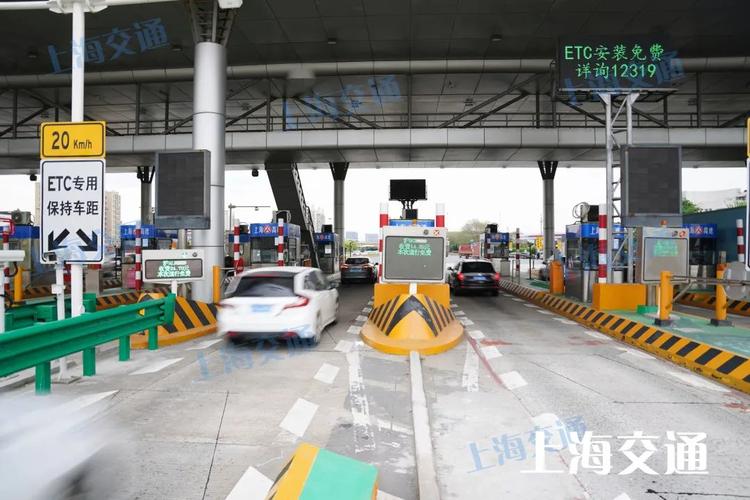 上海退etc在什么地方?枫泾收费站客服电话-图2 上海退etc在什么地方?枫泾收费站客服电话-图2