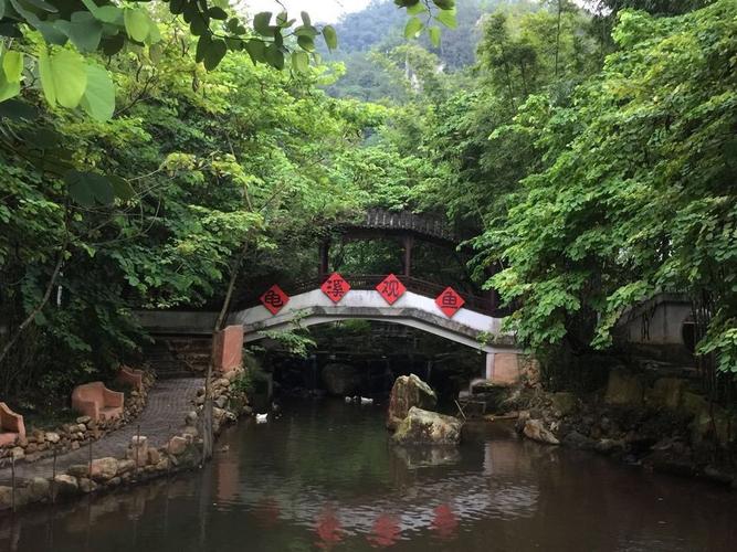 从化清远周边情侣出游最佳旅行地？佛冈黄花湖收费