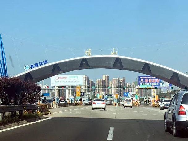 莱阳测速点都在什么位置？福山收费站投诉电话