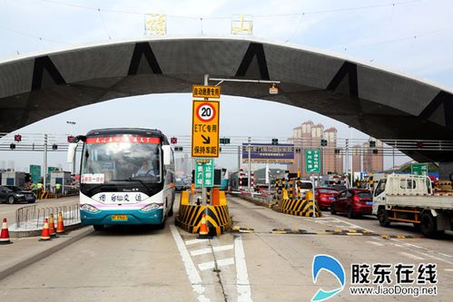 莱阳测速点都在什么位置?福山收费站投诉电话-图3 莱阳测速点都在什么位置?福山收费站投诉电话-图3
