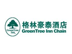 格林豪泰的押金一般收多少~?格林水世界收费押金-图2 格林豪泰的押金一般收多少~?格林水世界收费押金-图2