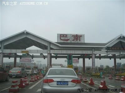 重庆210国道经过哪些地方?古剑山到巴南收费站-图2 重庆210国道经过哪些地方?古剑山到巴南收费站-图2