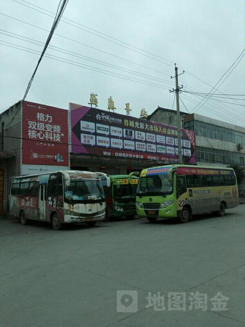 襄阳广场有哪些?谷城火车站停车收费-图3 襄阳广场有哪些?谷城火车站停车收费-图3