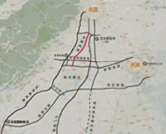京雄高速五个出口位置？固安收费站有几个