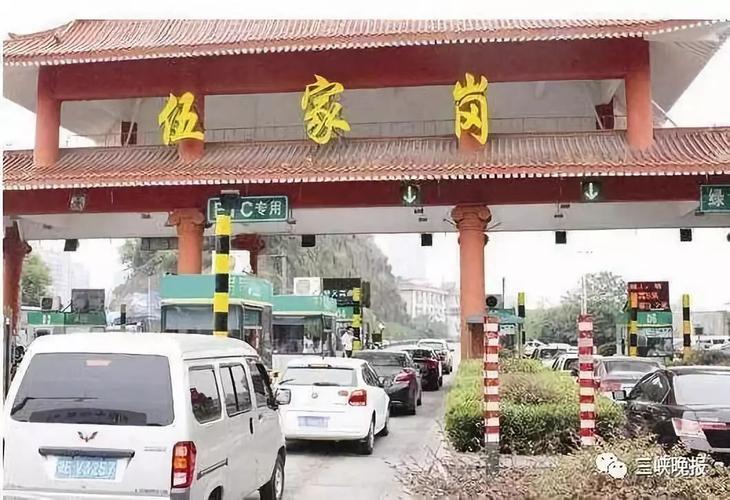 高速收费取消了吗?广西大学门口有收费站-图3 高速收费取消了吗?广西大学门口有收费站-图3