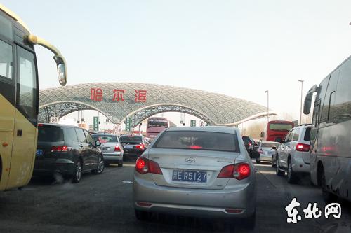 哈尔滨到山东高速费是多少？哈尔滨高速怎么收费