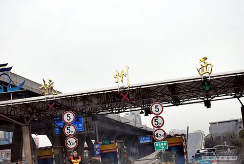 从杭州下飞机必须要通过收费站么?杭州北高速收费站在哪里-图3 从杭州下飞机必须要通过收费站么?杭州北高速收费站在哪里-图3