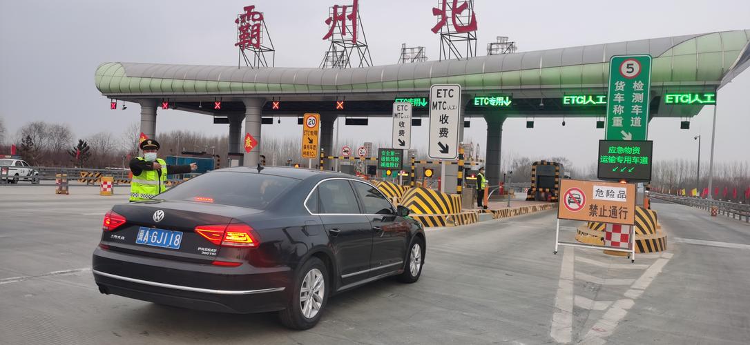 沈阳开车到重庆万州的具体线路？杭州到鹿邑北收费战