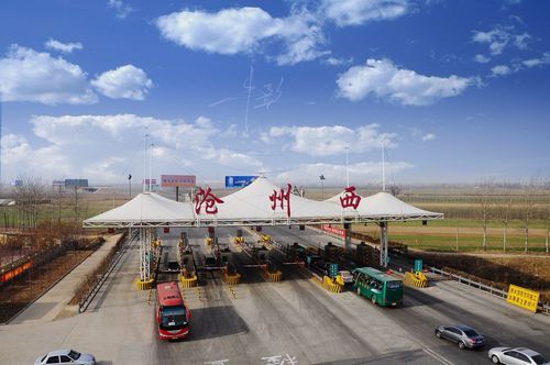 沧保高速几个服务区?河北沧州有哪些收费站-图3 沧保高速几个服务区?河北沧州有哪些收费站-图3