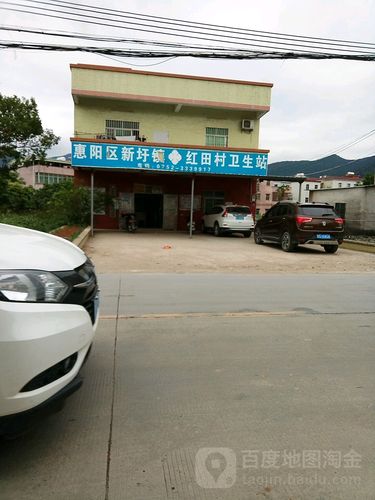 惠州去惠阳区新圩镇怎么去?惠州999路怎么收费-图2 惠州去惠阳区新圩镇怎么去?惠州999路怎么收费-图2