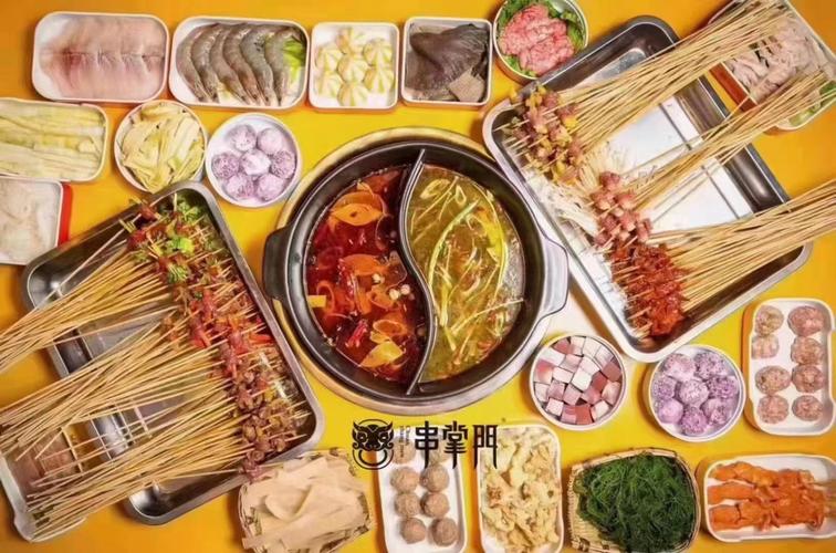 串串汤底商用配方？火锅串串香锅底收费
